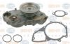 BEHR HELLA SERVICE 8MP 376 808-794 Water Pump